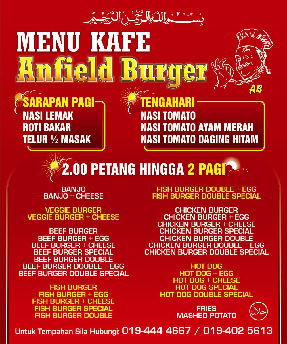 STREAMER_MENU_ANFIELD_BURGER STREAMER_MENU_ANFIELD_BURGER
