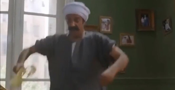 Salah