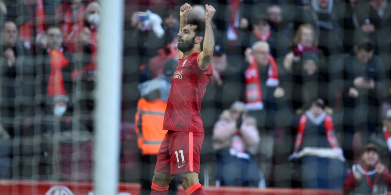 Salah