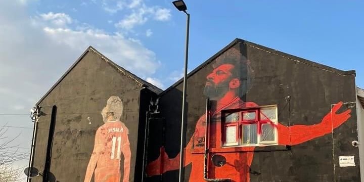 Salah