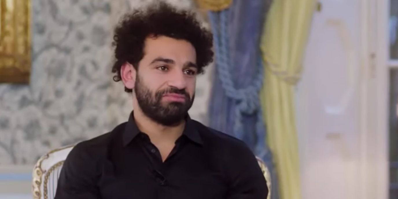 Salah