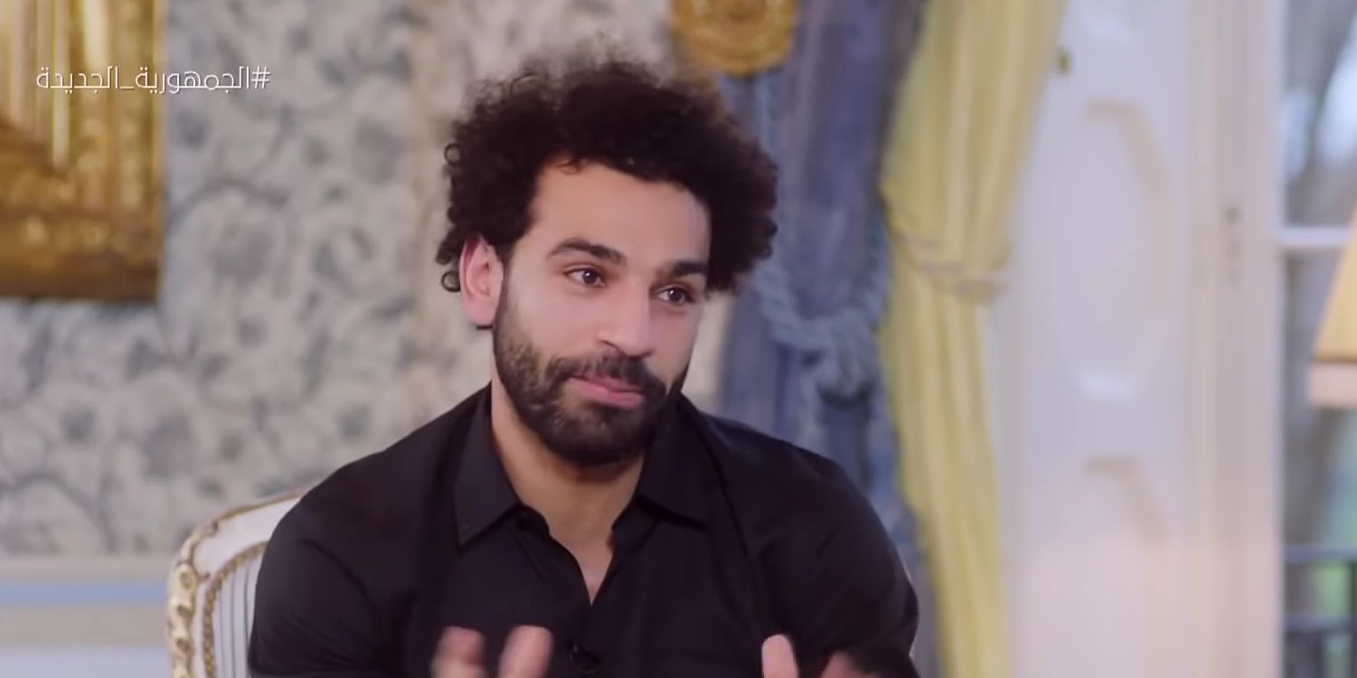 Salah