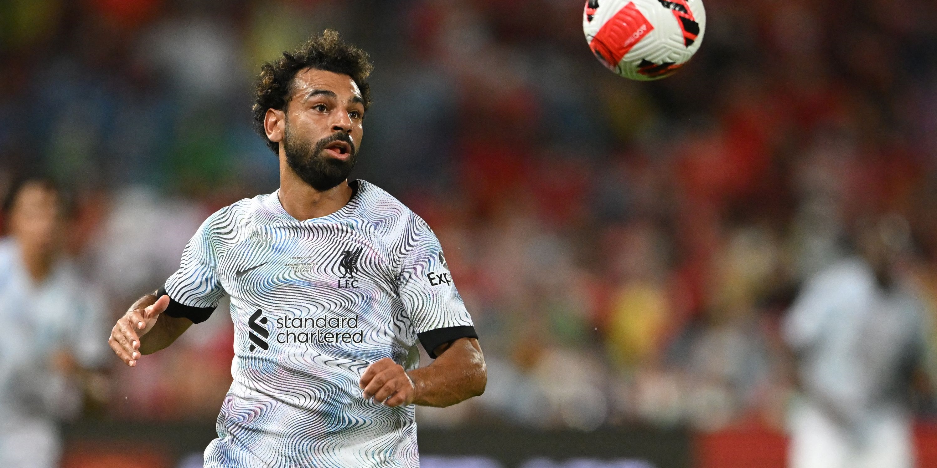 Salah