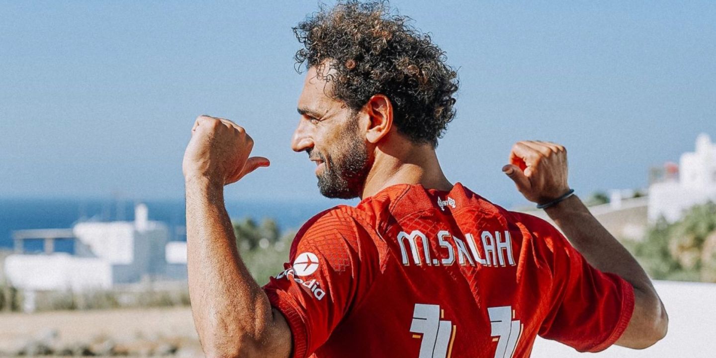 Salah