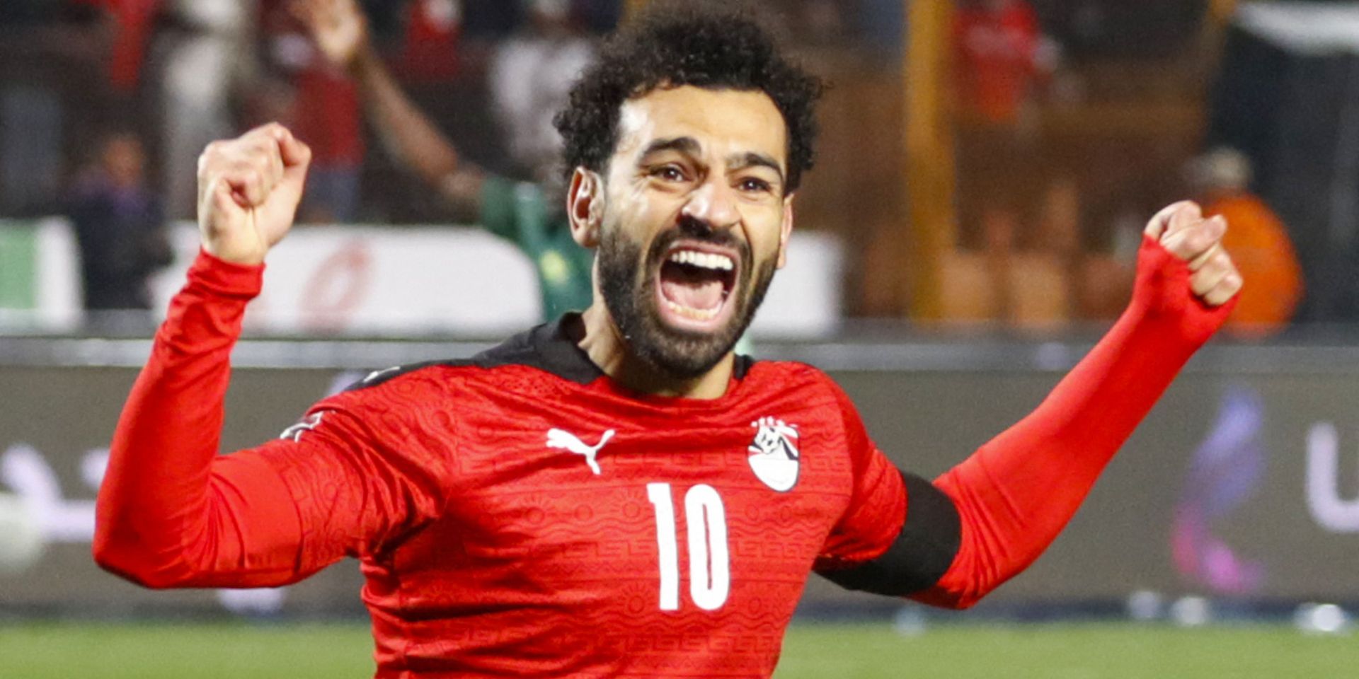 Salah, Egypt